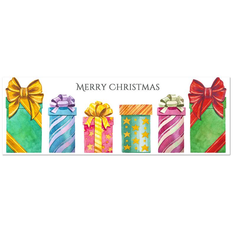 Rich Gifts